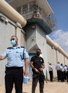 سجن "جلبوع" الإسرائيلي