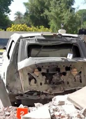 الأضرار التي نجمت عن محاولة اغتيال مصطفى الكاظمي