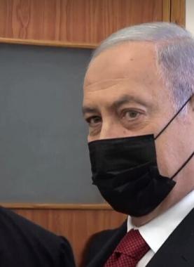 نتنياهو يحضر أول جلسة محاكمة