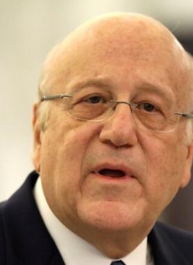 رئيس الحكومة اللبنانية نجيب ميقاتي