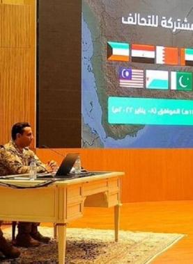 القيادة العامة لقوات التحالف العربي بقيادة السعودية