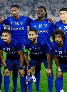 فريق الهلال السعودي