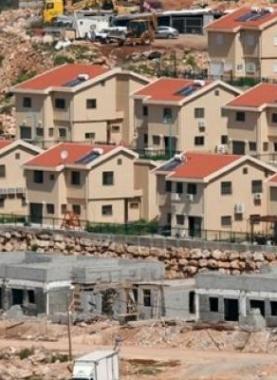 الاستيطان في الضفة الغربية