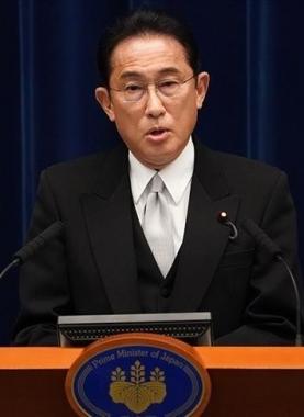 رئيس الوزراء الياباني فوميو كيشيد.jpg