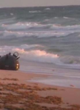 لغم على شاطئ البحر الأسود