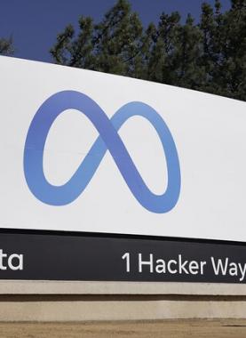 شركة "ميتا"