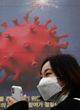 كوريا الجنوبية.. تسجيل رقم قياسي بعدد وفيات كورونا