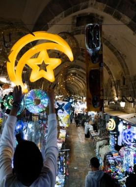 شهر رمضان 2022