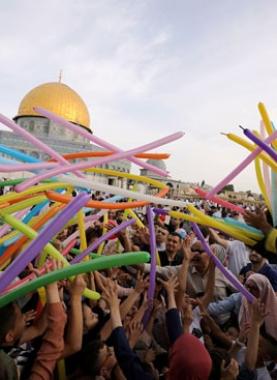 مركز الفلك الدولي يحدد اليوم الأول لعيد الفطر 2026 في فلسطين والمنطقة