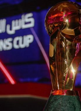 البطولة العربية