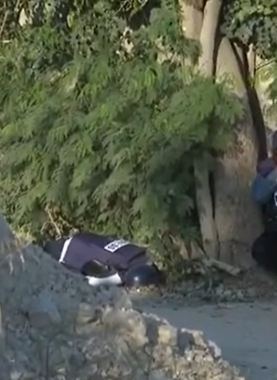 شيرين أبو عاقلة