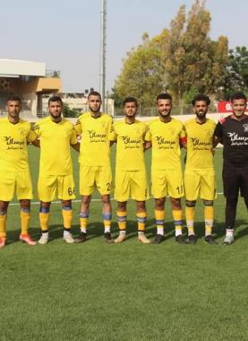 فريق التفاح