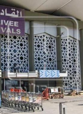 مطار دمشق الدولي