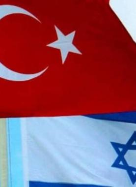 قناة عبرية: إنذارات ساخنة بقرب تنفيذ عملية إيرانية ضد إسرائيليين في تركيا