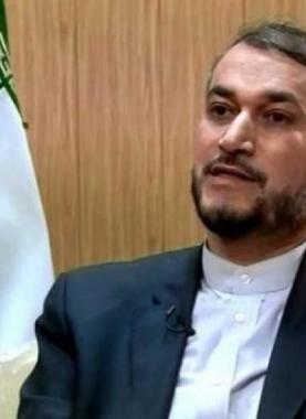 أمير عبد اللهيان