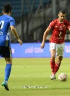 جانب من المباراة