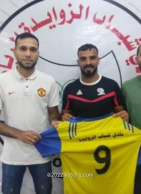 الثلاثي جودة وأبو شعيب والهور