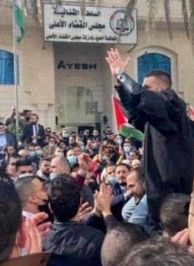 اعتصام المحامين