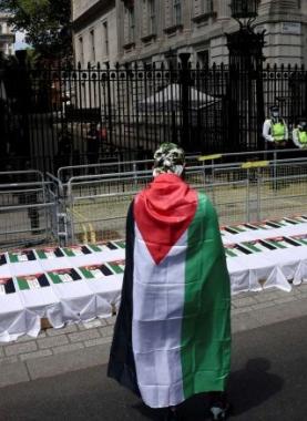 صورة تعبيرية