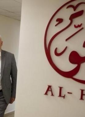 مكتب مؤسسة الحق لحقوق الإنسان في رام الله