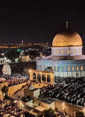 المسجد الأقصى