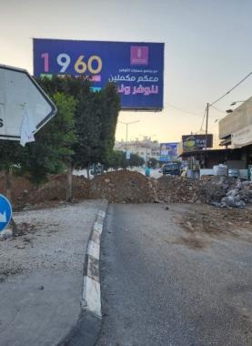 حصار مخيم نابلس