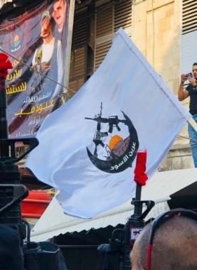 مقاومون -أرشيف-