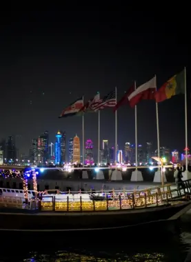 كورنيش الدوحة