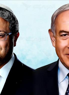 نتنياهو وبن غفير