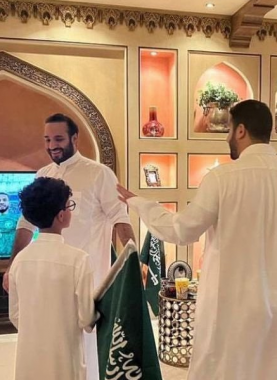 احتفال محمد بن سلمان بفوز السعودية على الأرجنتين