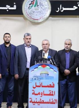 جانب من مؤتمر الفصائل