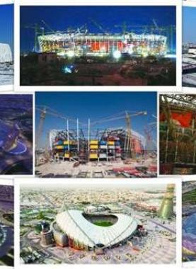 ملاعب كأس العالم