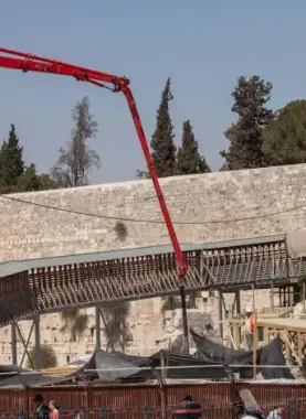 القدس المحتلة