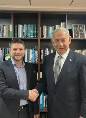 نتنياهو وسموتريتش