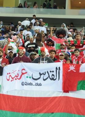 رفض شعبي عُماني للتطبيع مع الاحتلال الإسرائيلي