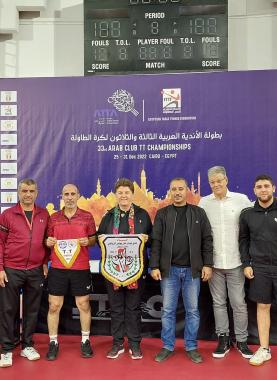 اختتام مشاركة ممثلي فلسطين في البطولة العربية للطاولة