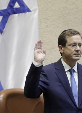 بتسحاق هرتسوغ