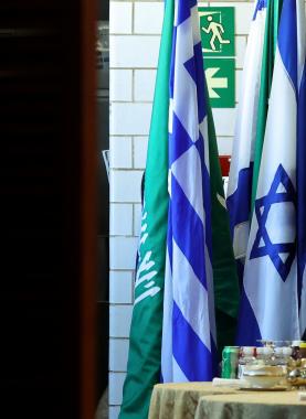 الرياض تضع إقامة دولة فلسطينية شرطا للتطبيع