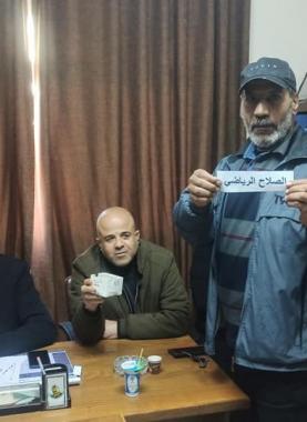 جانب من سحب القرعة