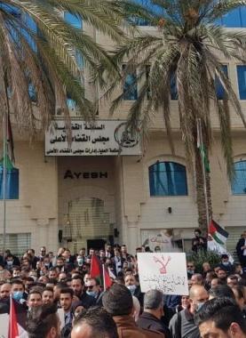 صورة تعبيرية