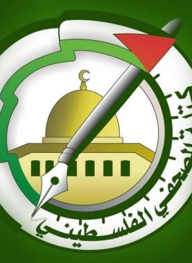 كتلة الصحفي تدعو لتكثيف التغطية لقضيتي الأسرى والأقصى وتحذر من التغييب الإعلامي