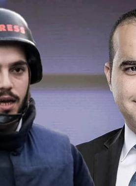 الصحفيان تامر المسحال ومحمد الأطرش
