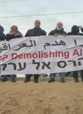 من التظاهرة في النقب أمس