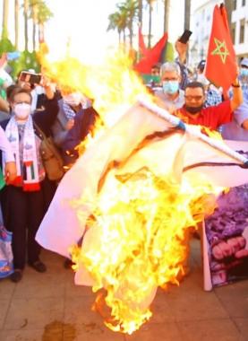 تظاهرة رافضة للتطبيع مع الاحتلال الإسرائيلي