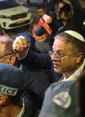 إيتمار بن غفير