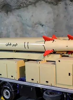 صورة تعبيرية