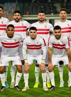 فريق الزمالك