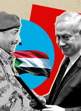 تطبيع السودان