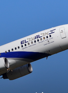 طائرة للاحتلال الاسرائيلي