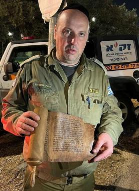 المخطوطات التركية المسروقة